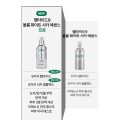 اسنس روشن‌کننده با ۹ پپتاید و سیکا مناسب انواع پوست مدی‌پیل Medi-Peel Peptide 9 Volume White Cica Essence Pro حجم 100 میل
