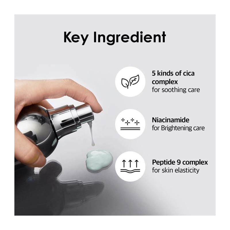 اسنس روشن‌کننده با ۹ پپتاید و سیکا مناسب انواع پوست مدی‌پیل Medi-Peel Peptide 9 Volume White Cica Essence Pro حجم 100 میل