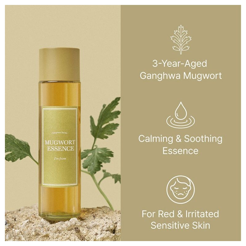 اسنس ضد التهاب و قرمزی ماگورت مناسب پوست حساس آیم فرام آیم فرام | I'm From Mugwort Essence حجم 150 میل