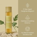 اسنس ضد التهاب و قرمزی ماگورت مناسب پوست حساس آیم فرام آیم فرام | I'm From Mugwort Essence حجم 150 میل
