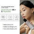 اسنس آبرسان حلزون و پپتید مناسب انواع پوست جومیسو Snail Mucin 95 + جومیسو | Jumiso Peptide Essence حجم 140 میل