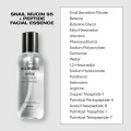 اسنس آبرسان حلزون و پپتید مناسب انواع پوست جومیسو Snail Mucin 95 + جومیسو | Jumiso Peptide Essence حجم 140 میل