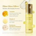 میست سرم ژلی روشن‌کننده مناسب پوست کدرودهیدراته مدی کیوب Medicube Kojic Acid Turmeric Vita Jelly Mist Serum حجم 100 میل