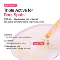 سرم ضد لک ترانگزامیک اسید و نیاسینامید و رتینال مناسب پوست چرب و دارای لک پیوریتو TXA 6 Niacinamide 10 Retinal Serum  حجم 30 میل