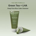 شوینده لایه‌بردار و کنترل منافذ با LHA و چای سبز مناسب پوست چرب و مختلط آرنسیا  Green Tea + LHA Deep Pore Cleanser حجم 150 میل