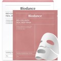 ماسک ورقه ای جوانساز و آبرسان بیو کلاژن و پپتید مناسب پوست خشک بیودنس Bio-Collagen Real Deep Mask حجم 34 گرم یک عددی