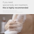 شوینده بدن ضد جوش و آکنه مناسب پوست چرب مدی کیوب مدی کیوب | medicube Red Body Wash حجم 400 میل