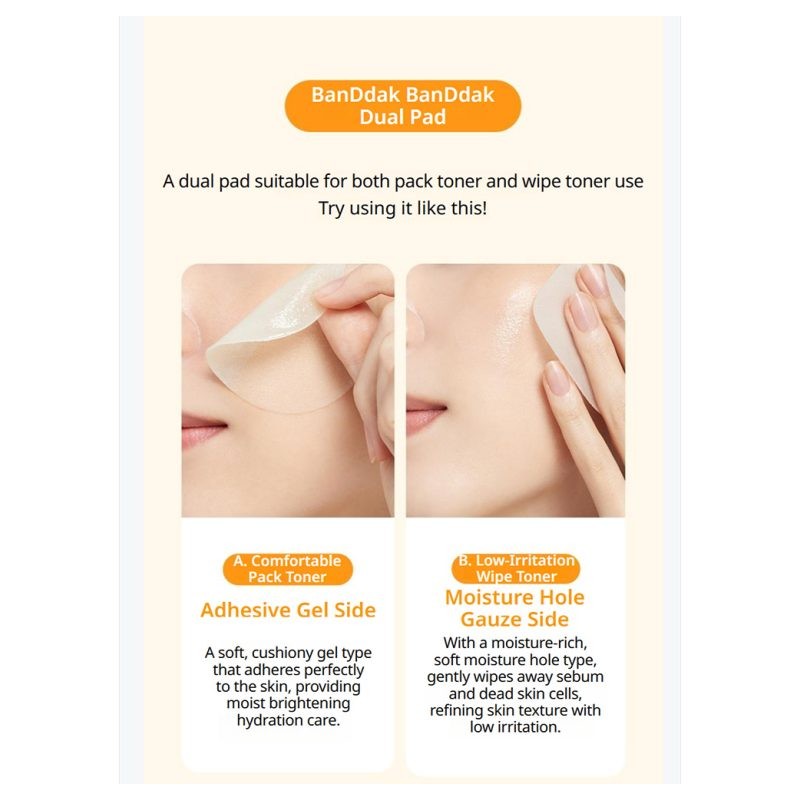 پد تونر ضد لک ویتامین سی و نیاسینامید مناسب پوست کدر و دارای لک توریدن CELLMAZING Brightening Spot Toning Pad حجم 175 میل