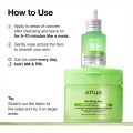 پد تونر ضد جوش آزلائیک اسید 10 درصد مناسب پوست حساس آنوا آنوا | ANUA Azelaic 10 Hyaluron Redness Soothing Pad حجم 230 میل