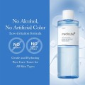 تونر لایه بردار و کنترل منافذ مدی کیوب Medicube Zero Pore Toner