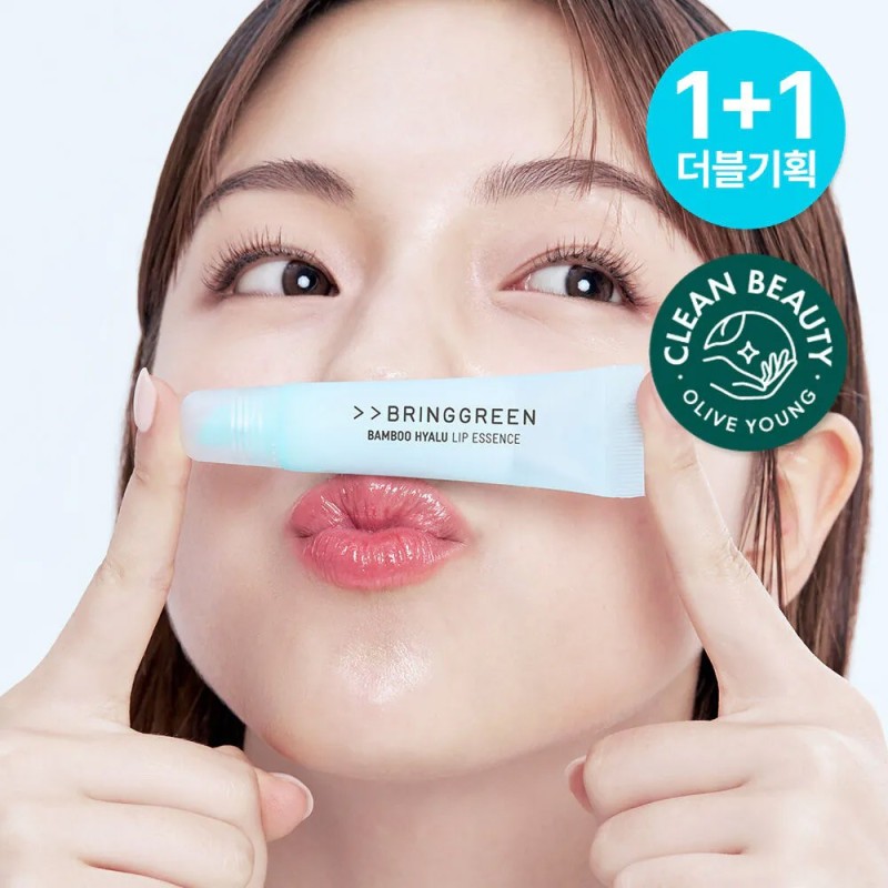 اسنس لب بامبو برینگ گرین Bring Green Bamboo Hyalu Lip Essence