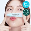 اسنس لب بامبو برینگ گرین Bring Green Bamboo Hyalu Lip Essence