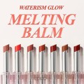 بالم لب براق واتریسم تیر تیر TIRTIR Waterism Glow Melting Balm - 03-sand-mond