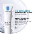 ژل کرم ترمیم کننده سیکاپلاست B5 لاروش پوزای La Roche-Posay Cicaplast Gel B5