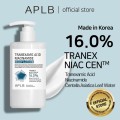 لوسیون بدن نیاسینامید و ترانگزامیک اسید APLB ضد لک و روشن کننده قوی پوست APLB Tranexamic Acid Niacinamide Body Lotion