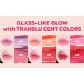 لیپ گلاس میوه ای کالرگرام COLORGRAM Fruity Glass Gloss - 04-farewell-guava