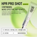 کرم دور چشم و صورت HPR پرو شات 3 رتینوئید اپی ضد چروک قوی و جوانساز پوست epii PRO SHOT