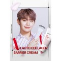 کرم مرطوب کننده جوانساز و ضد چروک لاکتو کلاژن قرمز مدی پیل Medi-Peel Red Lacto Peptide Collagen Barrier Cream