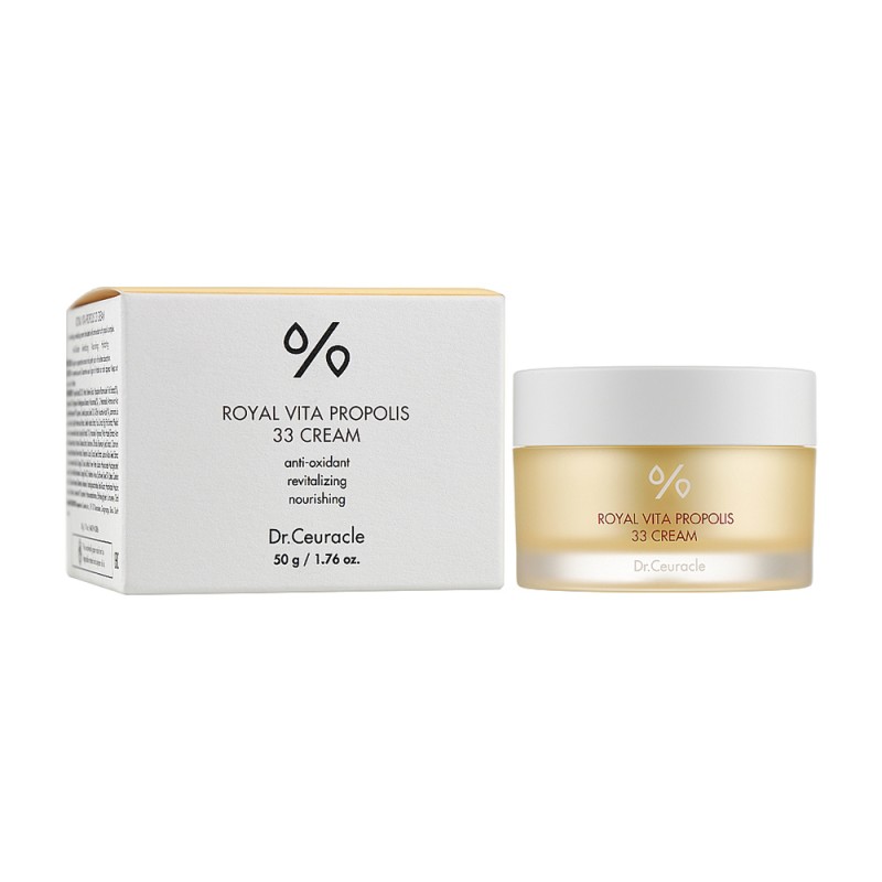 کرم رویال ویتا پروپولیس دکتر سراکل Dr. Ceuracle Royal Vita Propolis 33 Cream