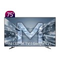تلویزیون QD MINI LED ایکس ویژن مدل XCU900 سایز 75 اینچ