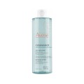 میسلار واتر Cleanance اون